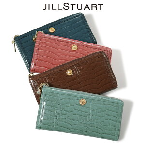 ジルスチュアート 長財布 本革 レザー L字ファスナー レディース JSLW2ET2 クラシック JILLSTUART 大容量 カード収納 クロコ型押し 牛革[即日発送]