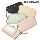 ジル スチュアート 定期入れ レディース ジルスチュアート カードケース 小銭入れ 本革 レディース JSLW3CE1 エンジェル JILLSTUART[即日発送]