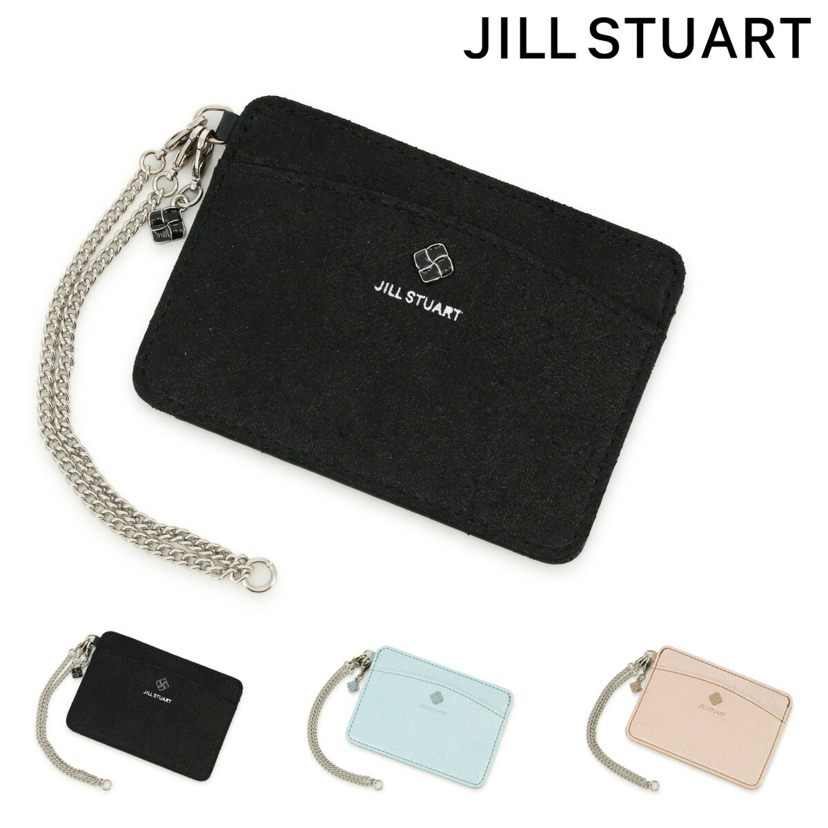 ジル スチュアート 定期入れ レディース ジルスチュアート パスケース 本革 レディース JSLW4AP1 ブリーズ JILLSTUART 定期入れ カードケース カード入れ IDカード 社員証 ラメ 牛革 豚革[即日発送]