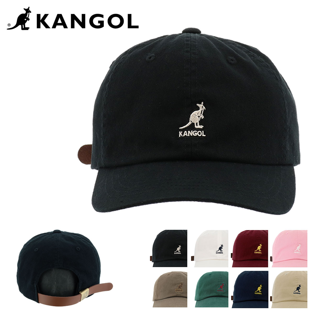 カンゴール キャップ 100169220 100169212 KANGOL 帽子 ローキャップ ミニロゴ コットン レディース メンズ [bef][即日発送]