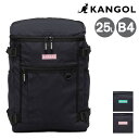 カンゴール リュック スクールバッグ 25L B4 メンズ レディース 250-1291 Alterna KANGOL | リュックサック バックパック スクエア サニタイズ社抗菌仕様 大容量 軽量 通学(4)