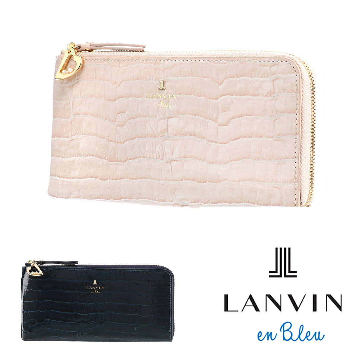 ランバンオンブルー 長財布 L字ファスナー レディース マゼンダ 481685 クロコ型押し 本革 レザー LANVIN en Bleu 