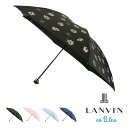 ランバンオンブルー 折りたたみ傘 ミニ傘 レディース ウーリーサテン グリッタープリント 21-084-10747-02 LANVIN en Bleu ｜雨傘 耐風 花柄 ラメ