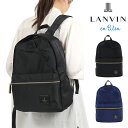 ySALEzoIu[ gJf bN fB[X 480210 bNTbN }U[YobO }}bN e y B4TCY 킢 { LANVIN en Bleu [bef][]