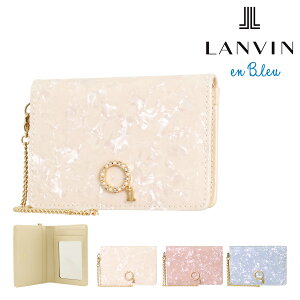 ランバンオンブルー パスケース レディース 本革 ミレー 483433 LANVIN en Bleu | 定期入れ カードケース 牛革 レザー パール[即日発送]