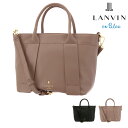 ショルダーバッグ ランバンオンブルー トートバッグ 本革 ベルヴィル レディース 483580 LANVIN en Bleu 2WAY | ミニトート ショルダーバッグ 牛革 レザー[即日発送]