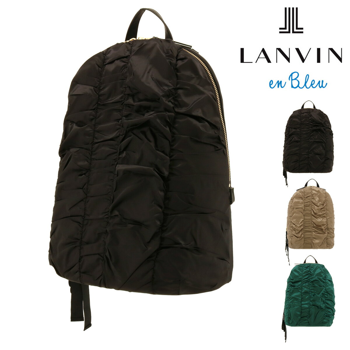 楽天MAISONdeSAC’SBAR 財布バッグ専門【SALE】ランバンオンブルー リュック A4レディース シャトン 483711 LANVIN en Bleu | 軽量 パール ギャザー[即日発送]