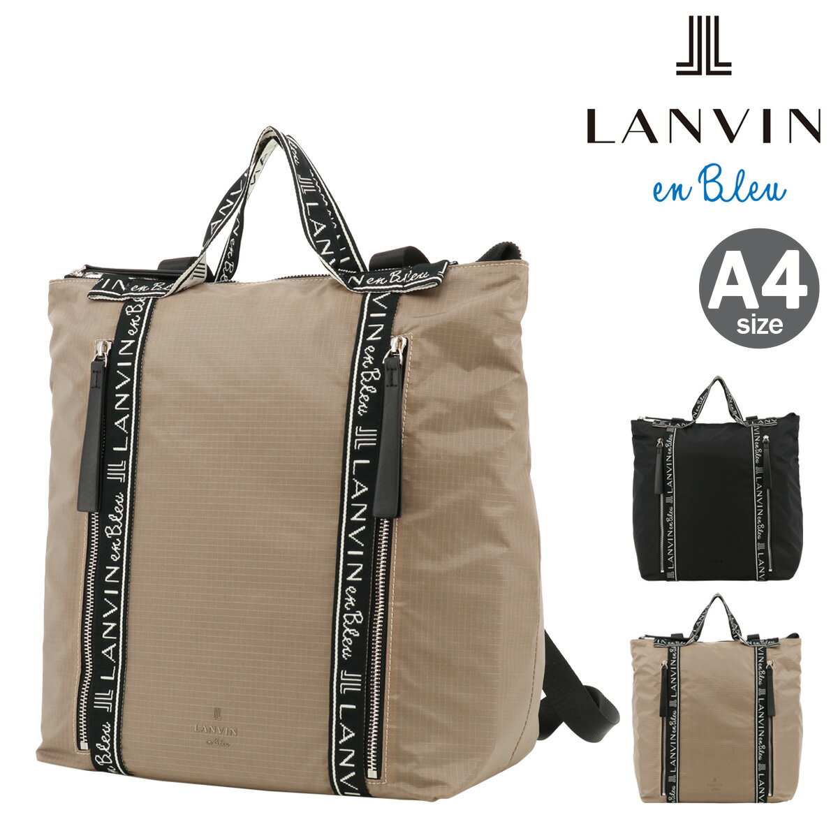 oIu[ bN A4 fB[X G[ 483840 LANVIN en Bleu | |[`t[]