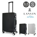 ランバン オン ブルー スーツケース・キャリーケース レディース ランバンオンブルー スーツケース 42L 56cm 4kg ヴィラージュ 595314 LANVIN en Bleu｜汚れ防止カバー付き ハード フレーム キャリーケース キャリーバッグ ビジネスキャリー スクエア 軽量 静音 旅行[即日発送]