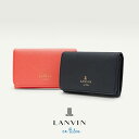 ランバンオンブルー 名刺入れ レディース リュクサンブール 480114 カードケース パスケース 本革 牛革 レザー LANVIN en Bleu ブランド専用BOX付き [bef][即日発送]