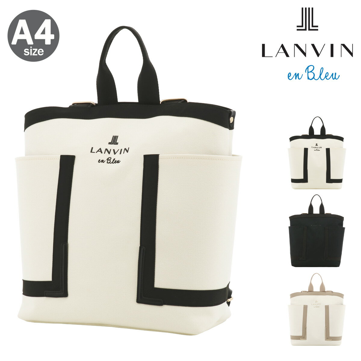 oIu[ bN A4 fB[X T~bVF 483812 LANVIN en Bleu | 2WAY g[gobO ʋ[]