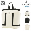 ySALEzoIu[ bN A4 fB[X T~bVF 483812 LANVIN en Bleu | 2WAY g[gobO ʋ[]