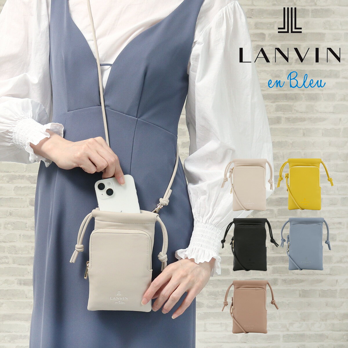 ランバンオンブルー スマホショルダー レディース ランバンオンブルー スマホショルダー レディース リベルテ 483920 LANVIN en Bleu | ショルダーバッグ ミニショルダー スマホポーチ スマホポシェット[即日発送]