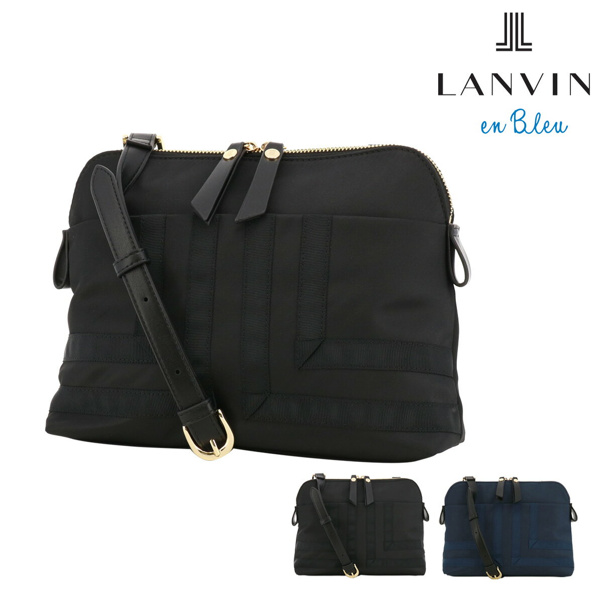 ショルダーバッグ ランバンオンブルー ショルダーバッグ アコール 484031 LANVIN en Bleu | ミニショルダー[即日発送]