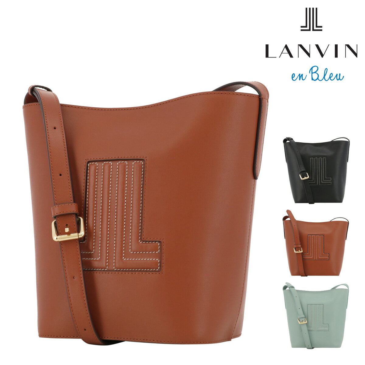 ショルダーバッグ ランバンオンブルー ショルダーバッグ 本革 レディース ヴィジュ 484072 LANVIN en Bleu | ロゴ 牛革 レザー[即日発送]