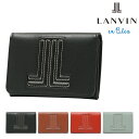 ランバンオンブルー 名刺入れ ランバンオンブルー 名刺入れ ヴィジュ 本革 レディース 484114 LANVIN en Bleu | カードケース 牛革 レザー[即日発送]