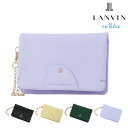 ランバン オン ブルー 定期入れ レディース ランバンオンブルー パスケース 本革 レディース ルイーズ 484122 LANVIN en Bleu | 二つ折り ハート 牛革 レザー[即日発送]