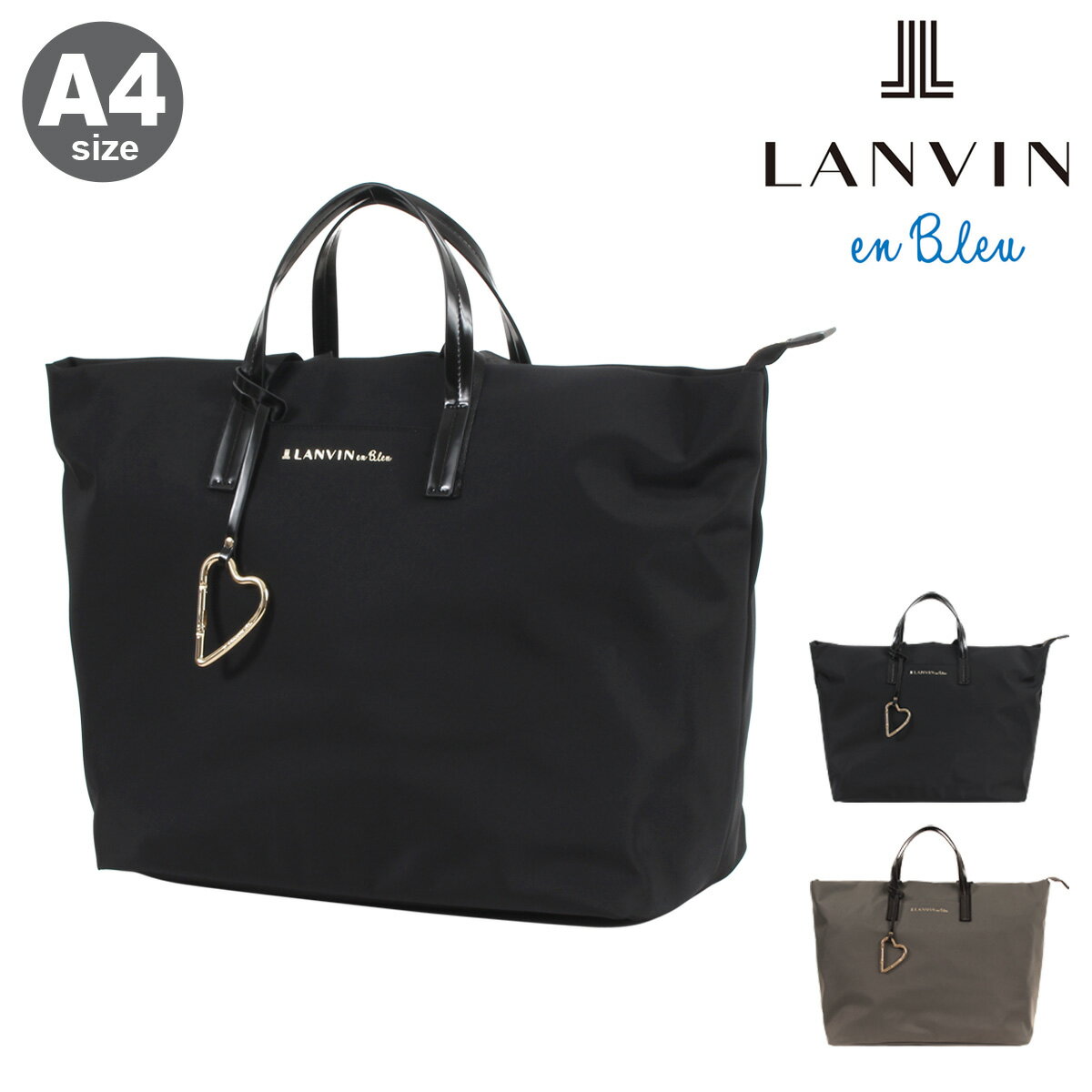 ショルダーバッグ ランバンオンブルー トートバッグ A4 ショルダーバッグ レディース 484212 マルク LANVIN en Bleu ボストンバッグ 大容量 ジム 旅行 ビジカジ 軽量[即日発送]