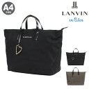 oIu[ g[gobO A4 V_[obO fB[X 484212 }N LANVIN en Bleu {XgobO e W s rWJW y[]