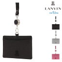 oIu[ J[hP[X IDJ[h {v lbNXgbv Ј fB[X 484255 J LANVIN en Bleu[]