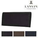 oRNV z fBAXL JLMW8DT1 LANVIN COLLECTION  {v Y