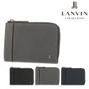 ランバンコレクション コインケース L字ファスナー レザーコンビネーション 本革 メンズ JLMW9HC1 LANVIN COLLECTION | 小銭入れ 牛革 レザー