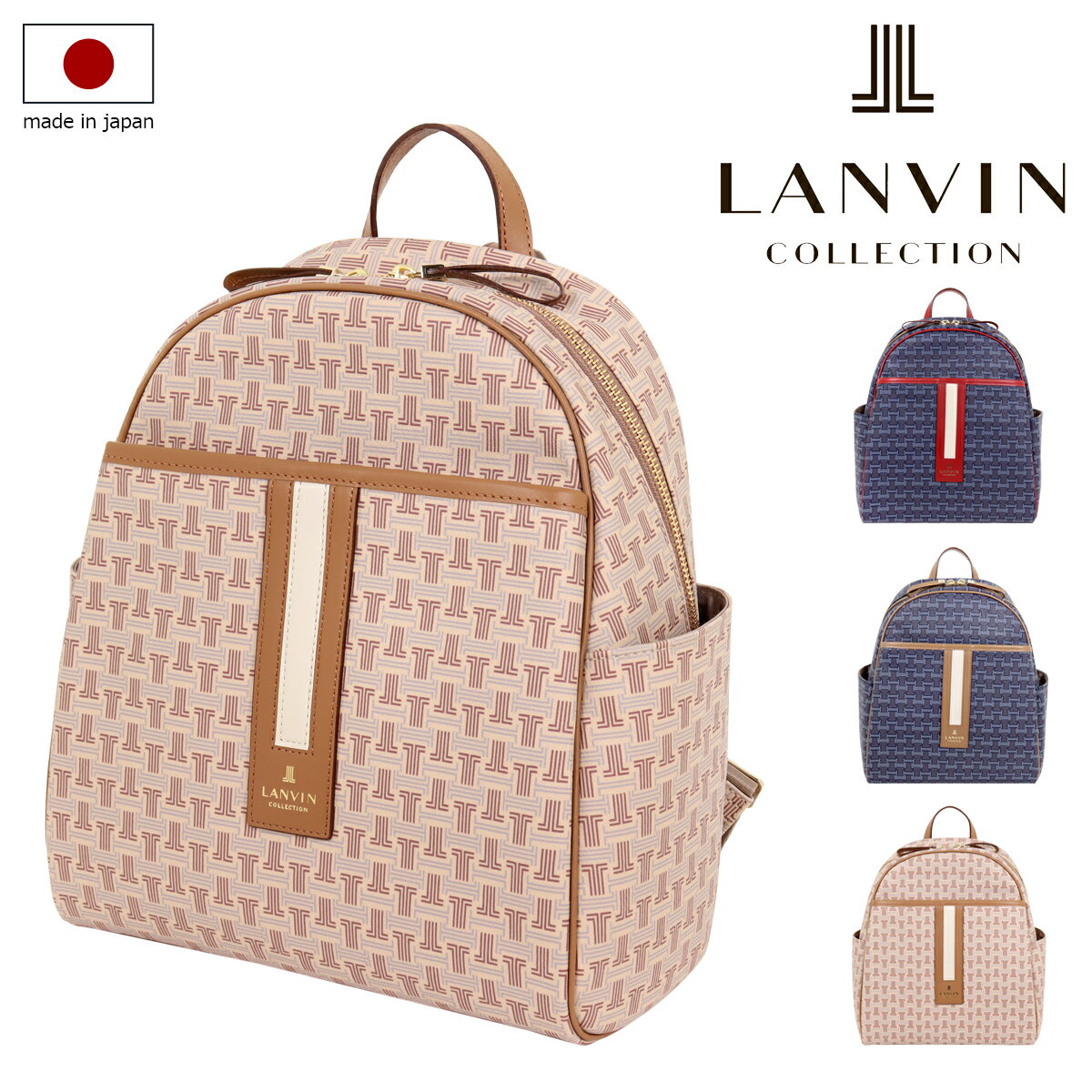 oRNV bN tFA fB[X 61-6306 { LANVIN COLLECTION | bNTbN fCpbN obNpbN Jo PVC {v U[ v l i uh