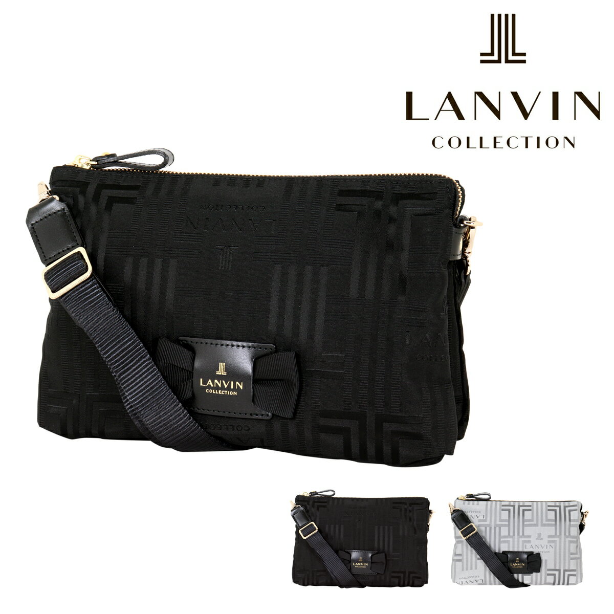 ショルダーバッグ ランバンコレクション ショルダーバッグ CINQ MARS サンマール レディース 61-6902 日本製 LANVIN COLLECTION | 手提げかばん ナイロン ポリエステル 牛革