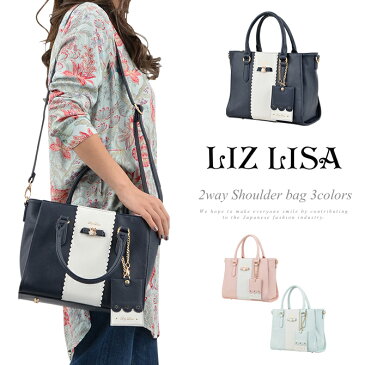 リズリサ Primevere LIZ LISA ハンドバッグ 87641 アネラ 【 2WAY ショルダーバッグ トートバッグ パスケース付 リボン 】【即日発送】
