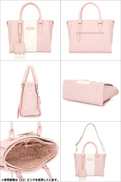 リズリサ Primevere LIZ LISA ハンドバッグ 87641 アネラ 【 2WAY ショルダーバッグ トートバッグ パスケース付 リボン 】【即日発送】