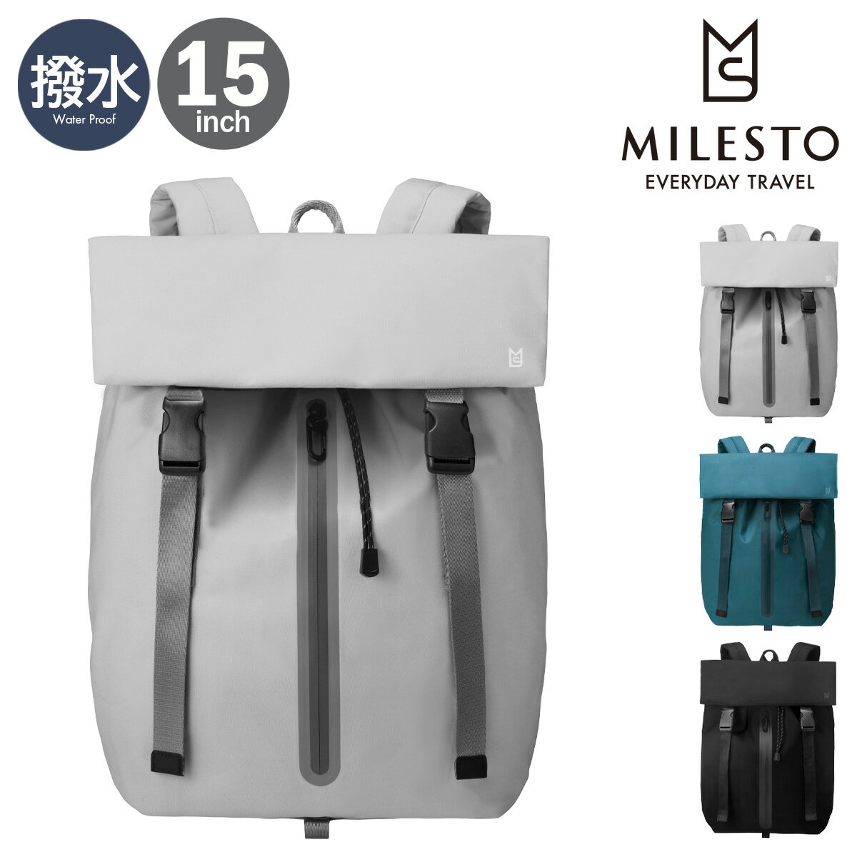 ミレスト リュック 15インチ リキッド レディース メンズ MLS842 MILESTO LIKID｜フラップバックパック..