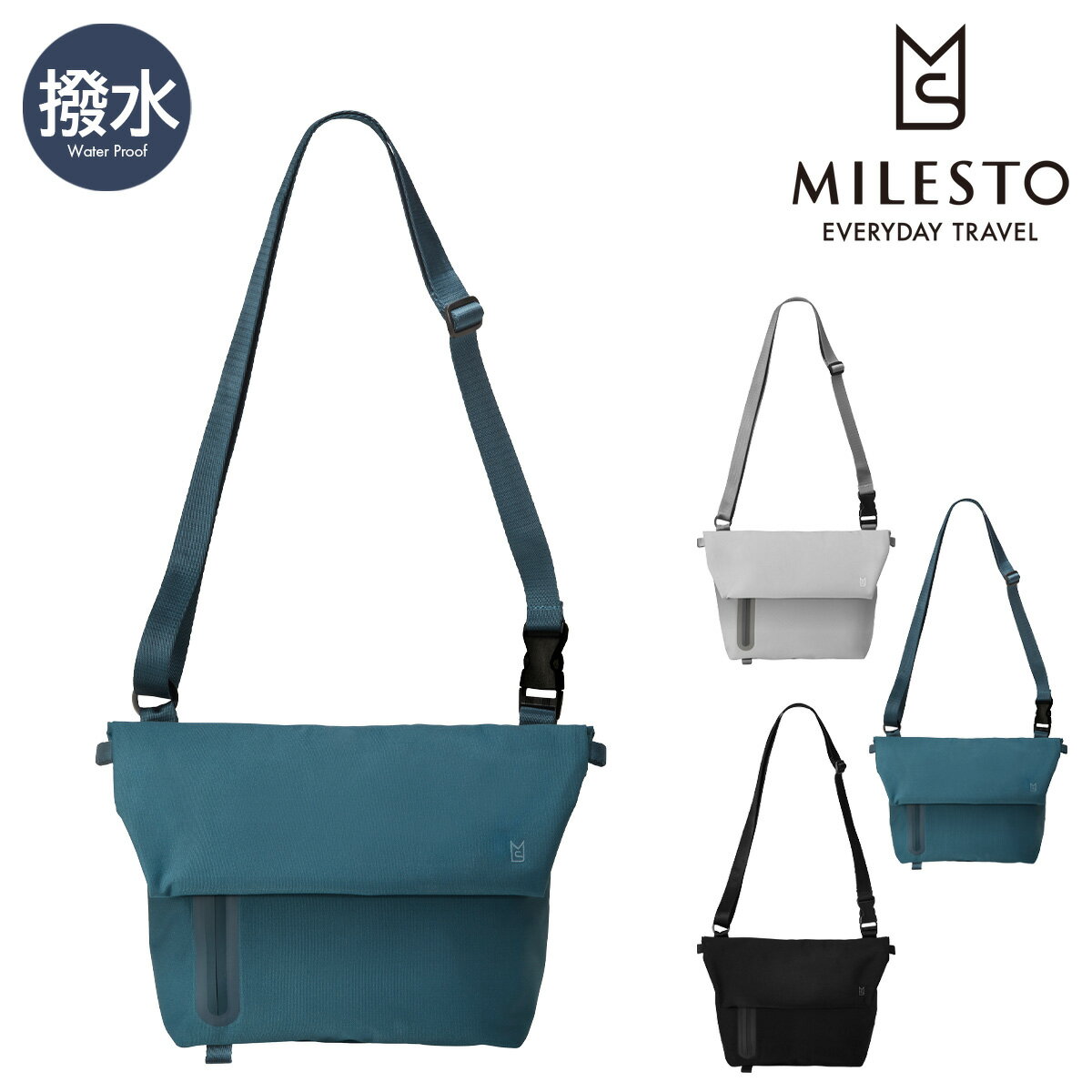 Rakuten - 【全品10倍★5/18(月)0時～】ミレスト ショルダーバッグ A5 リキッド レディース MLS845 MILESTO LIKID｜強撥水 防水 止水ファスナー ななめ掛け 通学 自転車 メッセンジャーバッグ シンプル[即日発送]