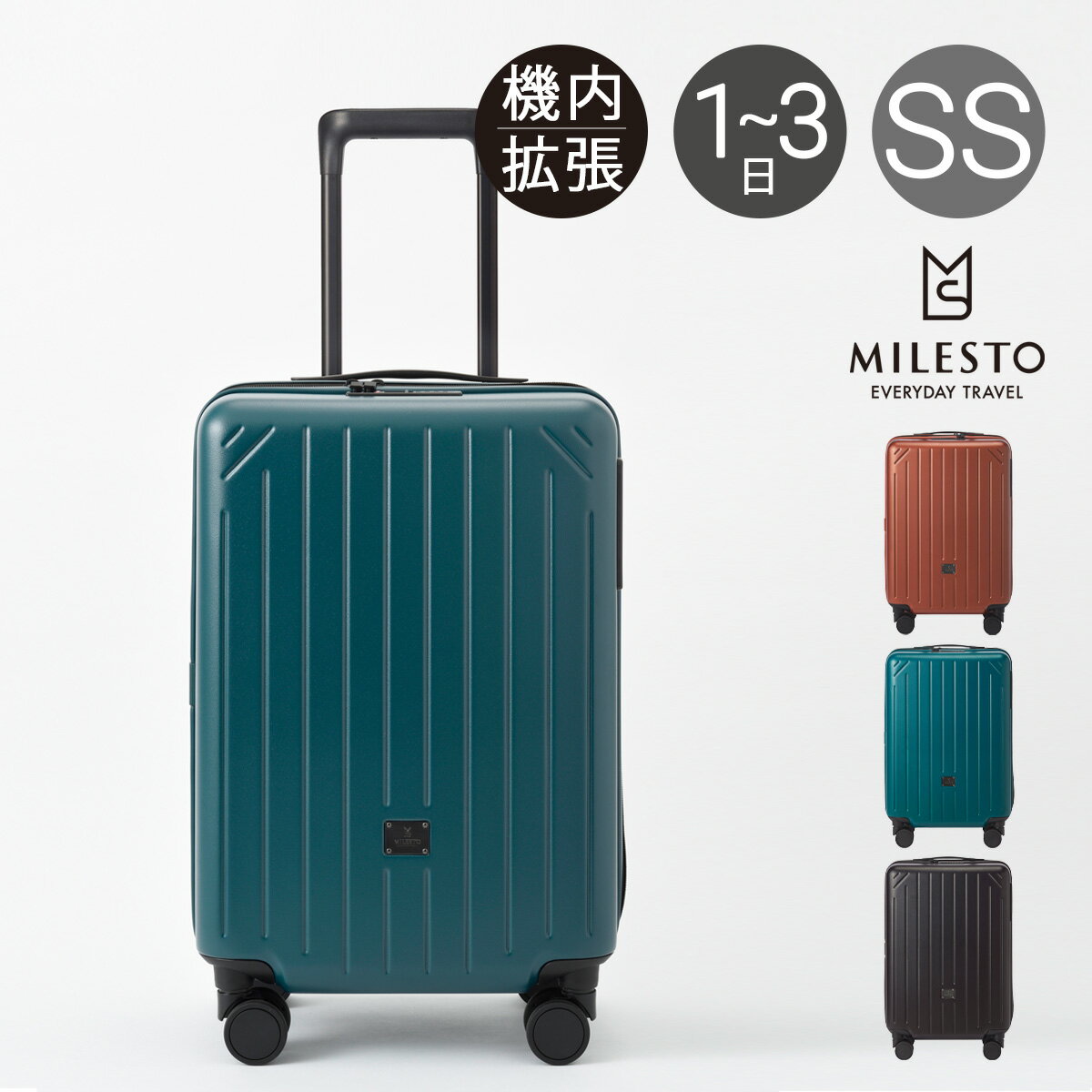 ߥ쥹 ĥ  41L 54.5cm 3kg 桼ƥƥ ǥ  MLS865 MILESTO UTILITYóĥ꡼ ӥ󥵥 ꡼ ϡɥ꡼ ĥ ѥ֥ ȥåѡ