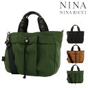 ニナ ニナ リッチ ショルダーバッグ レディース ブルーム 31-1151 日本製 NINA NINA RICCI 2WAY 軽量 旅行 レジャー