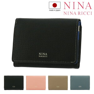 ˥ʡ˥ å ޤ ˡѡ ܳ ǥ 35-4001  NINA NINA RICC | ߥ˺ ޤꤿߺ ޤ ե ץ쥼 ֥ ؿ 쥶  