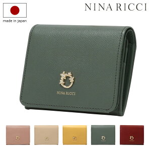 ˥ʥå ޤ ܳ ǥ ѡ 085-1160  NINA RICCI | ߥ˺    쥶