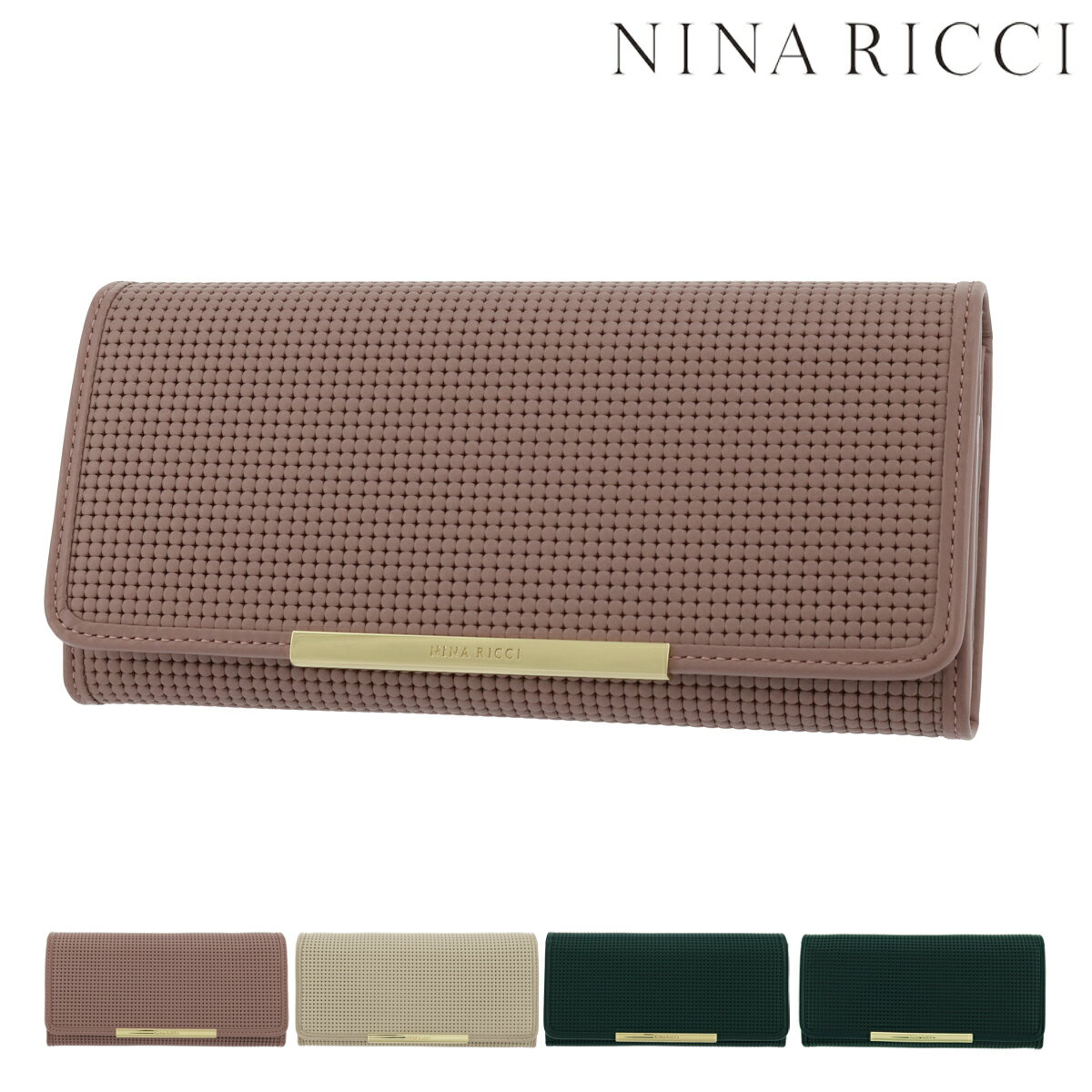 ニナリッチ 財布 ニナリッチ 長財布 本革 レザー かぶせ アルテミスパース レディース 85-1655 1665 | NINA RICCI ギフト プレゼント ブランド 婦人 牛革[即日発送]