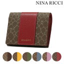 ニナリッチ 財布 ニナリッチ 財布 二つ折り 本革 レディース 85-8002 グレインヌーボー パース NINA RICCI 二つ折り財布 ミニ財布 折りたたみ 折り財布 キーチェーン付き ブランド