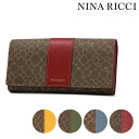 ニナリッチ 財布 ニナリッチ 長財布 本革 かぶせ レディース 85-8006 グレインヌーボー パース NINA RICCI ブランド キーチェーン付き