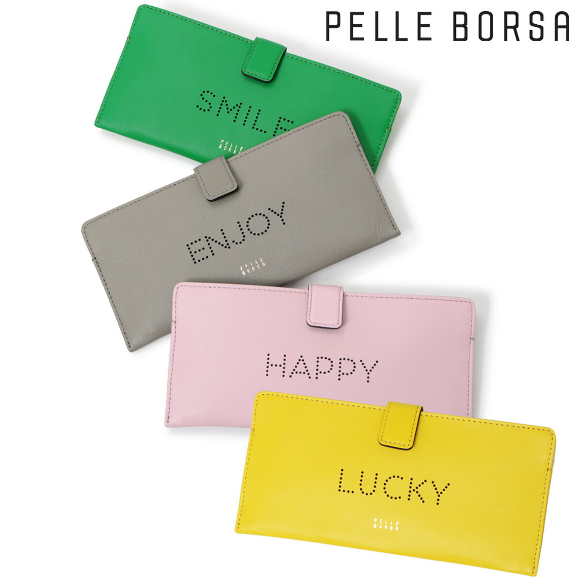 ペレボルサ 長財布 本革 抗菌 防臭 レディース 204862 日本製 プレイフルグッズ PELLE BORSA レザー 薄い 薄型 極薄 スリム サイフ 札入れ ウォレット 牛革 おしゃれ 大人 上品 かわいい ギフト 高見え