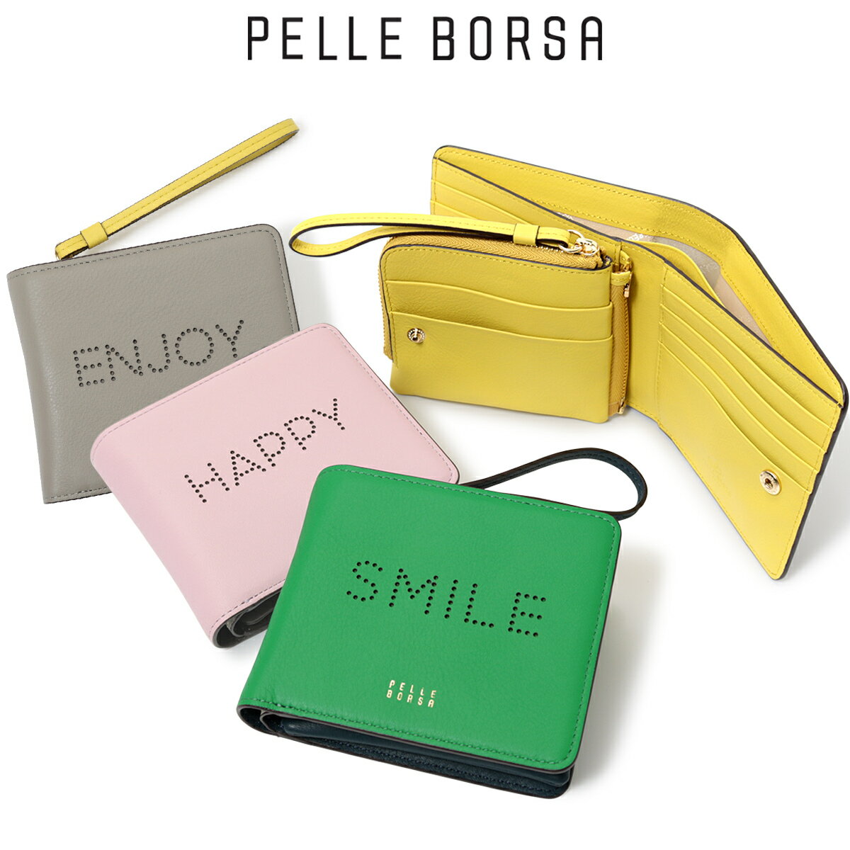 ペレボルサ 二つ折り財布 本革 抗菌 防臭 レディース 204863 プレイフルグッズ PELLE BORSA レザー ミニ財布 コンパクト サイフ 札入れ ウォレット 牛革 おしゃれ 大人 上品 かわいい ギフト 高見え