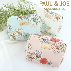 ポール＆ジョーアクセソワ ポーチ レディース 107501-9203 PAUL&JOE ACCESSOIRES | 化粧ポーチ ミニポーチ 花柄 フラワー