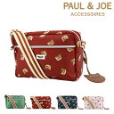 ポールアンドジョー アクセソワ ショルダーバッグ スモールヌネット総柄 レディース PJA-B484 PAUL&JOE ACCESSOIRES｜斜め掛け ネコ ねこ 猫 かわいい