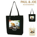 |[AhW[ ANZ\ g[gobO A4 LoXEtHgvg fB[X PJA-B753 PAUL&JOE ACCESSOIRES ʋ ʊw L Lbg