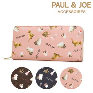 ポールアンドジョー アクセソワ 長財布 ラウンドファスナー ジプシー＆ヌネット総柄 レディース PJA-W711 PAUL&JOE ACCESSOIRES 猫 キャット