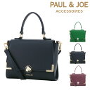 ySALEz|[AhW[ANZ\ nhobO V_[obO 2WAY fB[X PJA-B794 t[u[` PAUL&JOE ACCESSOIRES |[W[  킢 XNGA