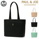 ySALEz|[AhW[ANZ\ g[gobO A4 fB[X PJA-B808 _uLbg PAUL&JOE ACCESSOIRES |[W[ L ˂ lR Lbg 킢