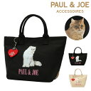 |[AhW[ANZ\ ~jg[g fB[X PJA-B822 LoX tHgvg PAUL&JOE ACCESSOIRES |[W[ g[gobO `g[g L ˂ lR Lbg 킢 