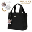 |[AhW[ANZ\ `g[g fB[X byklbgWvV[}XRbg PJA-B883 PAUL&JOE ACCESSOIRES | ~jg[g L ˂ 킢