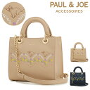 |[AhW[ ANZ\ V_[obO 2WAY L ˂ lR fB[X PJA-B907 LbghJ PAUL&JOE ACCESSOIRES nhobO ~jg[g